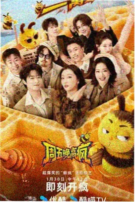 宁波象山影视城研学团体参观动线与讲解现场