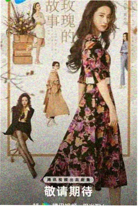 宁波象山影视城玻璃补光棚内部结构与遮光帘