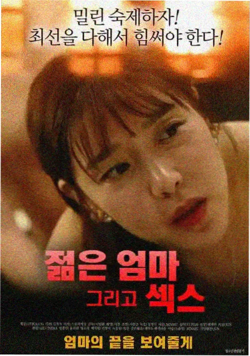 宁波象山影视城取景作品详情配图