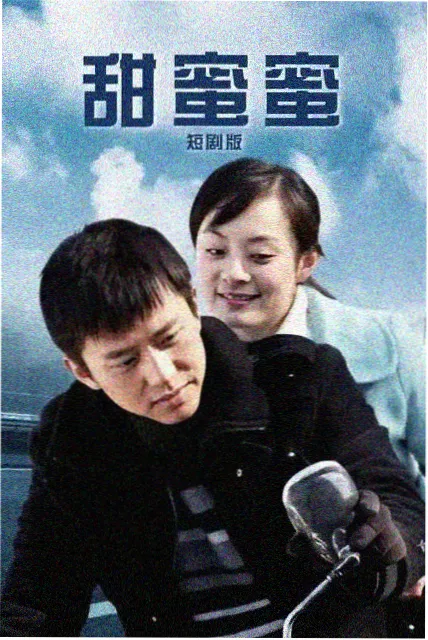 宁波象山影视城溶洞石窟低色温环境与补光位置