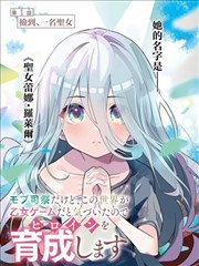 《码头无风》在宁波象山影视城水岸码头拍摄的对称倒影镜头